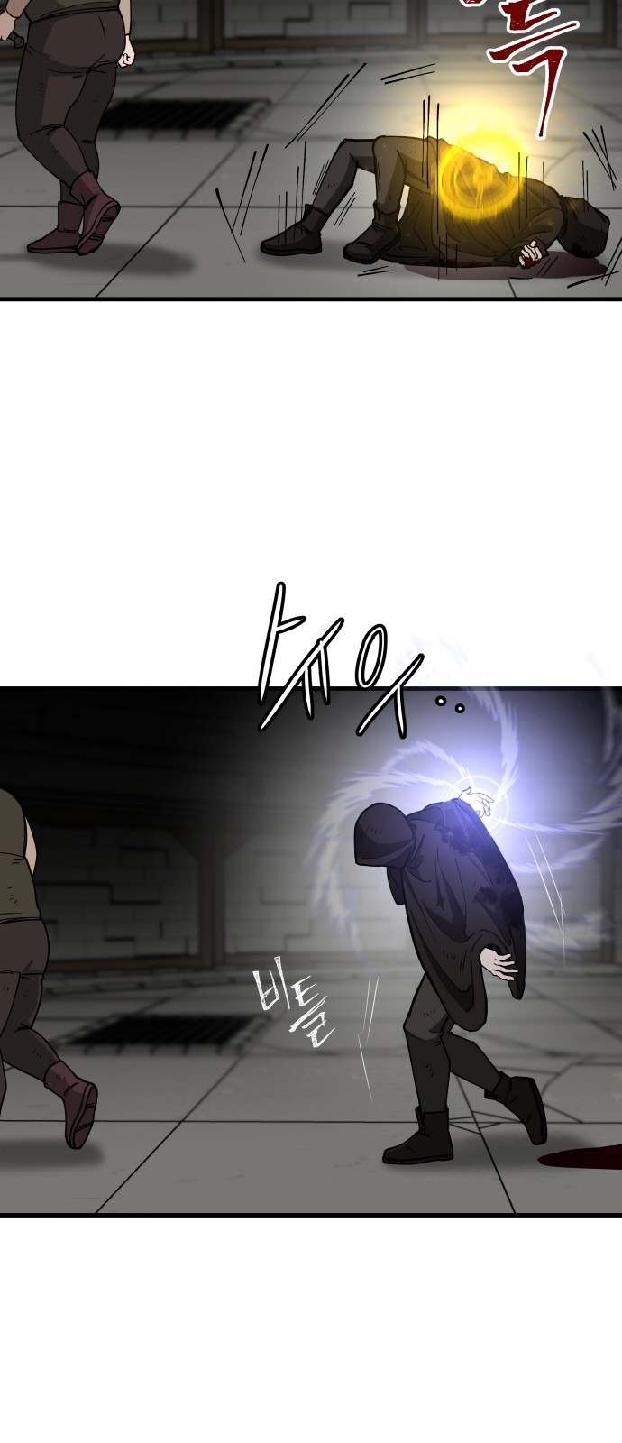 25 페이지