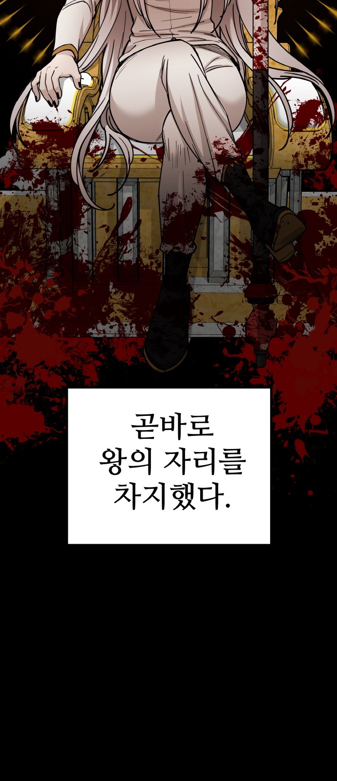 52 페이지