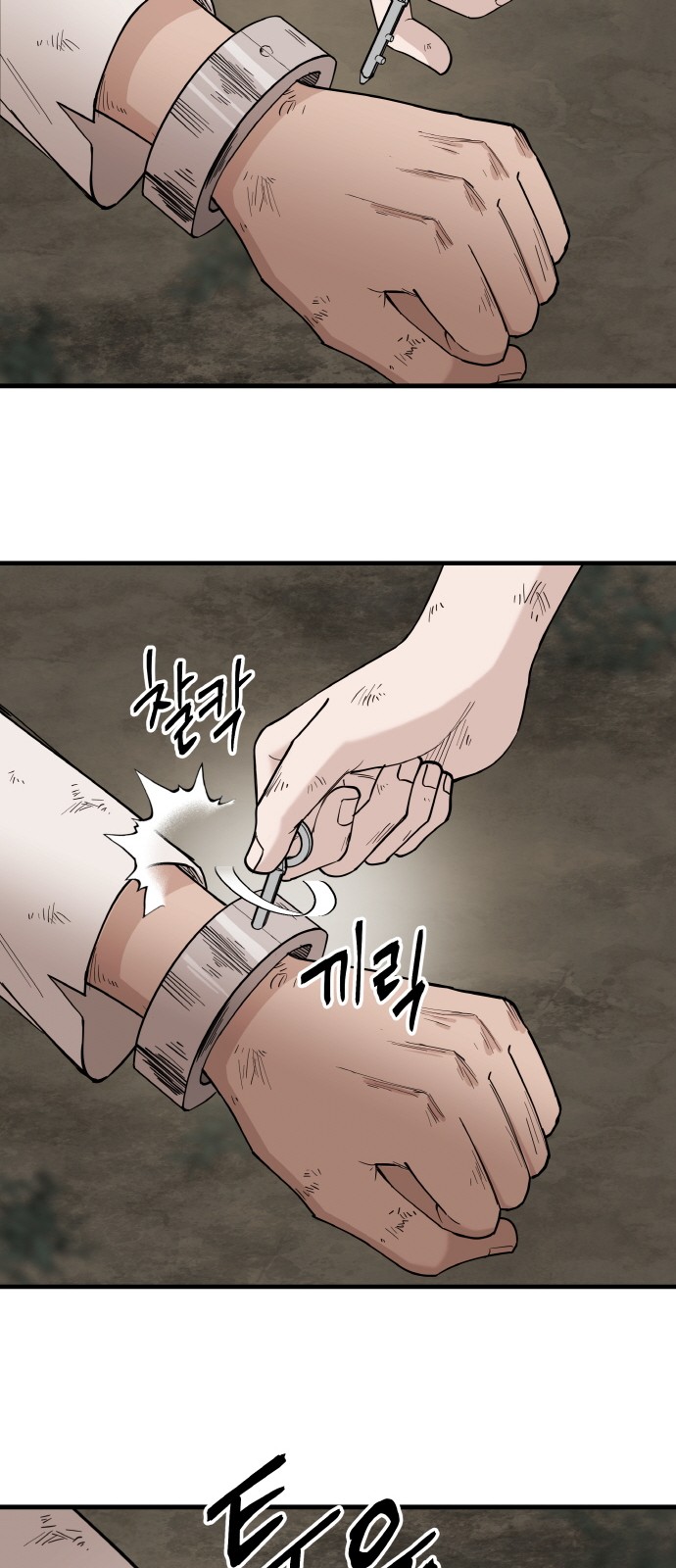 47 페이지