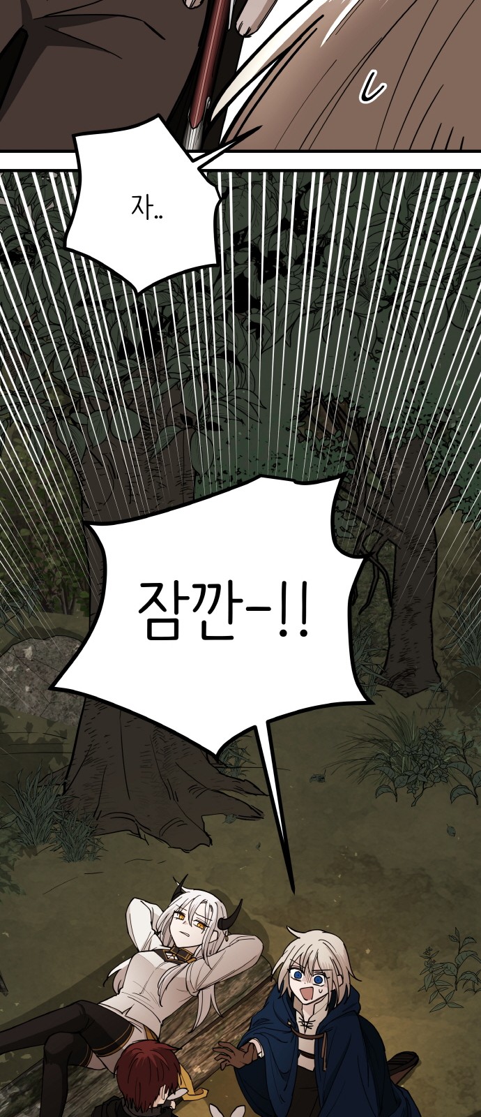 33 페이지