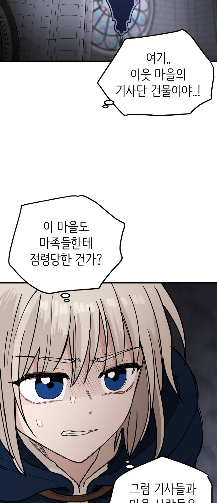 46 페이지