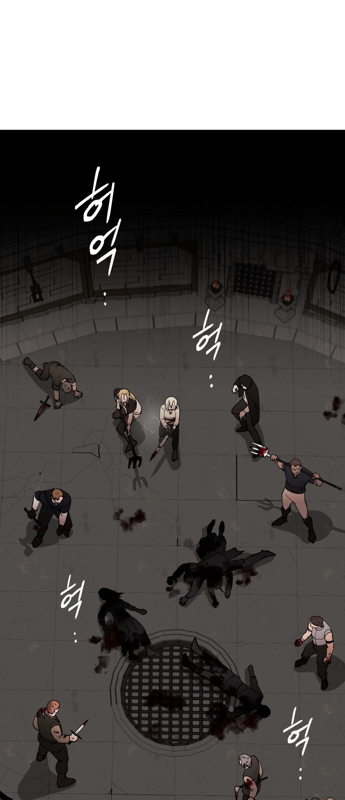 16 페이지