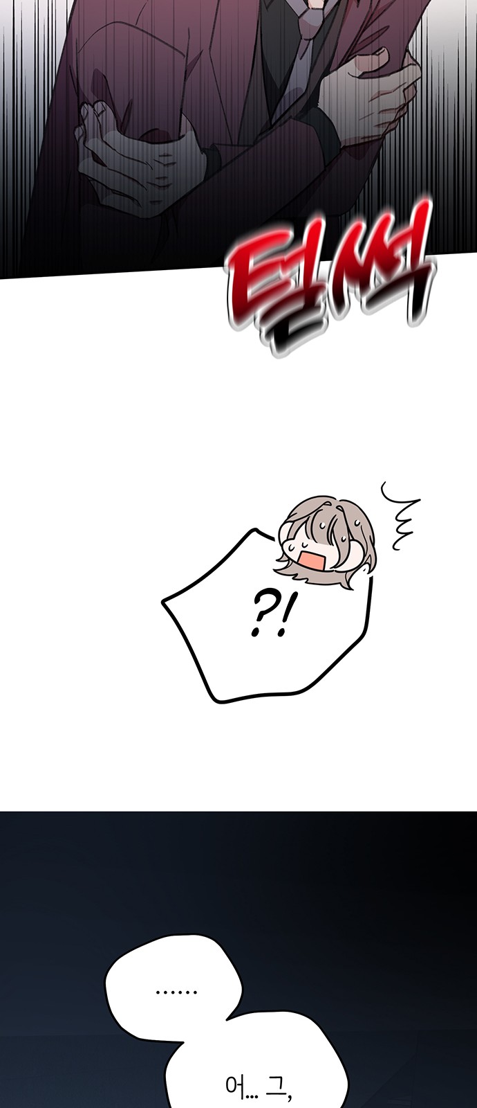 115 페이지