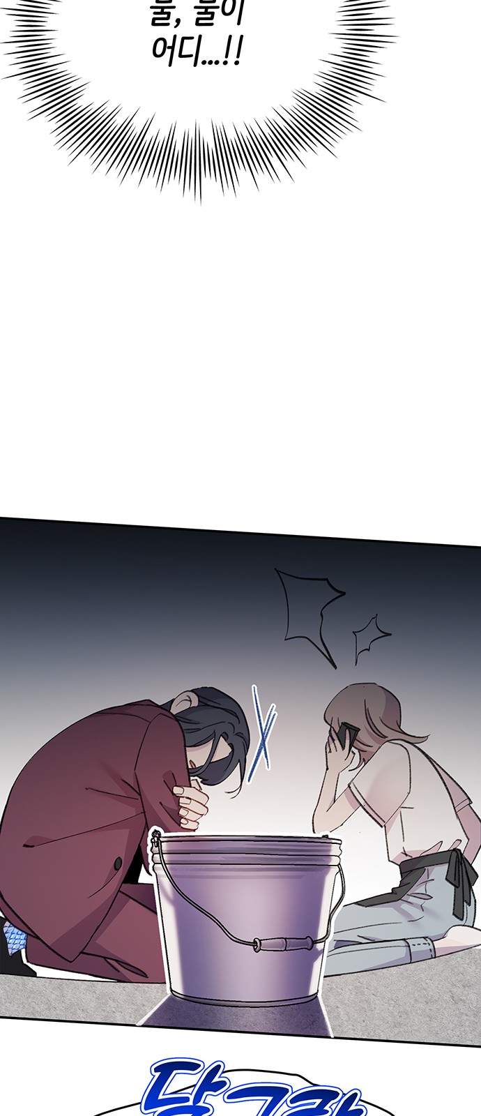120 페이지
