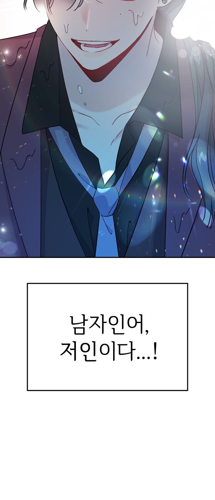 128 페이지