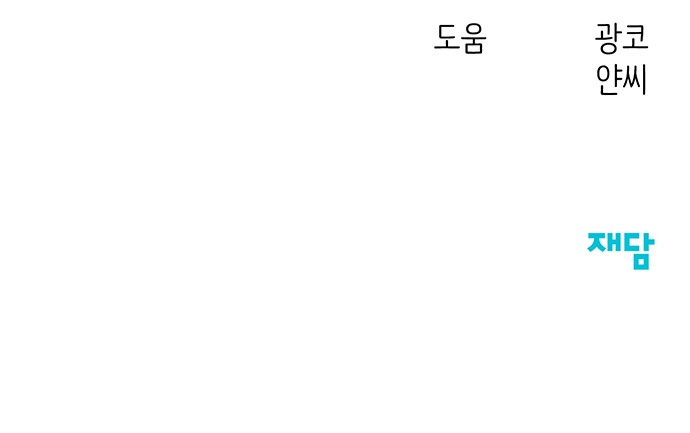 130 페이지