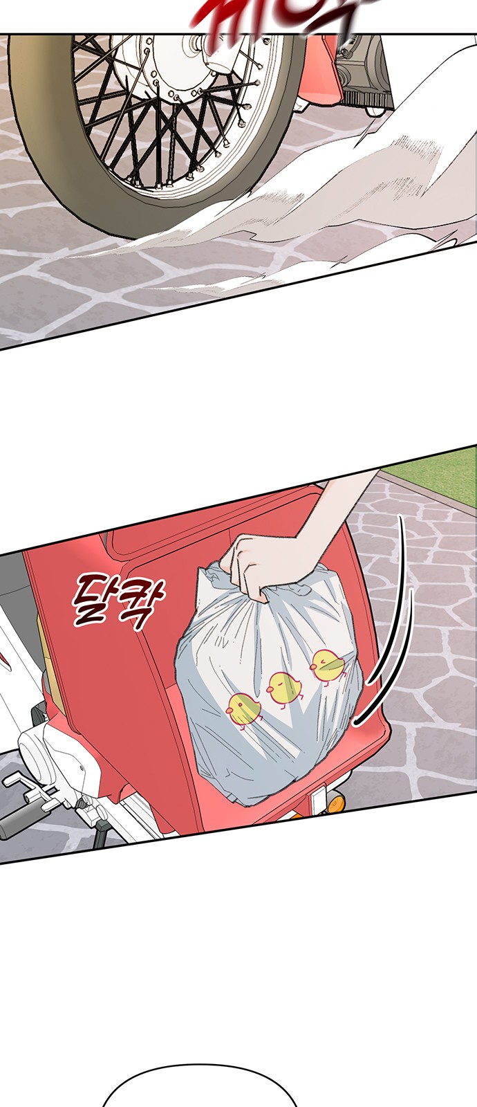 5 페이지