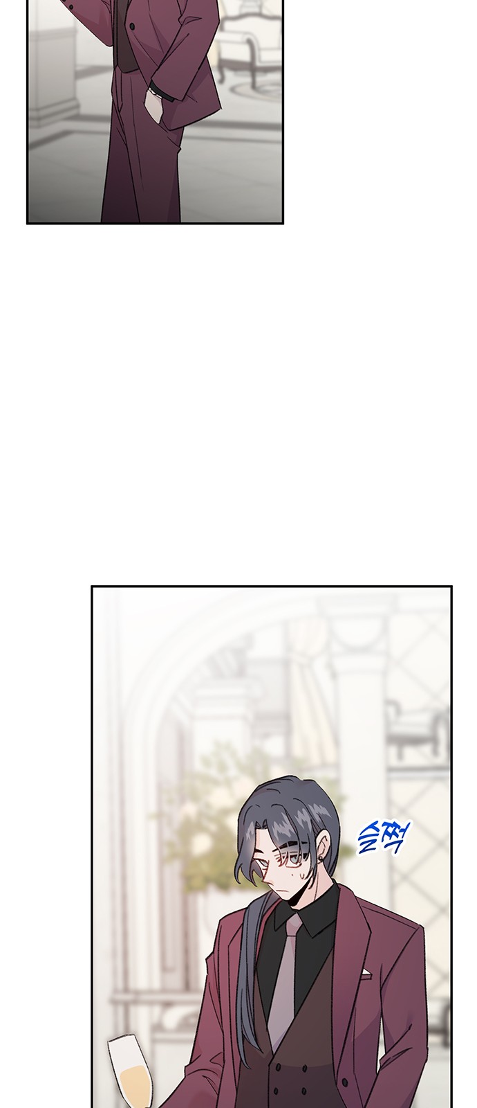 82 페이지