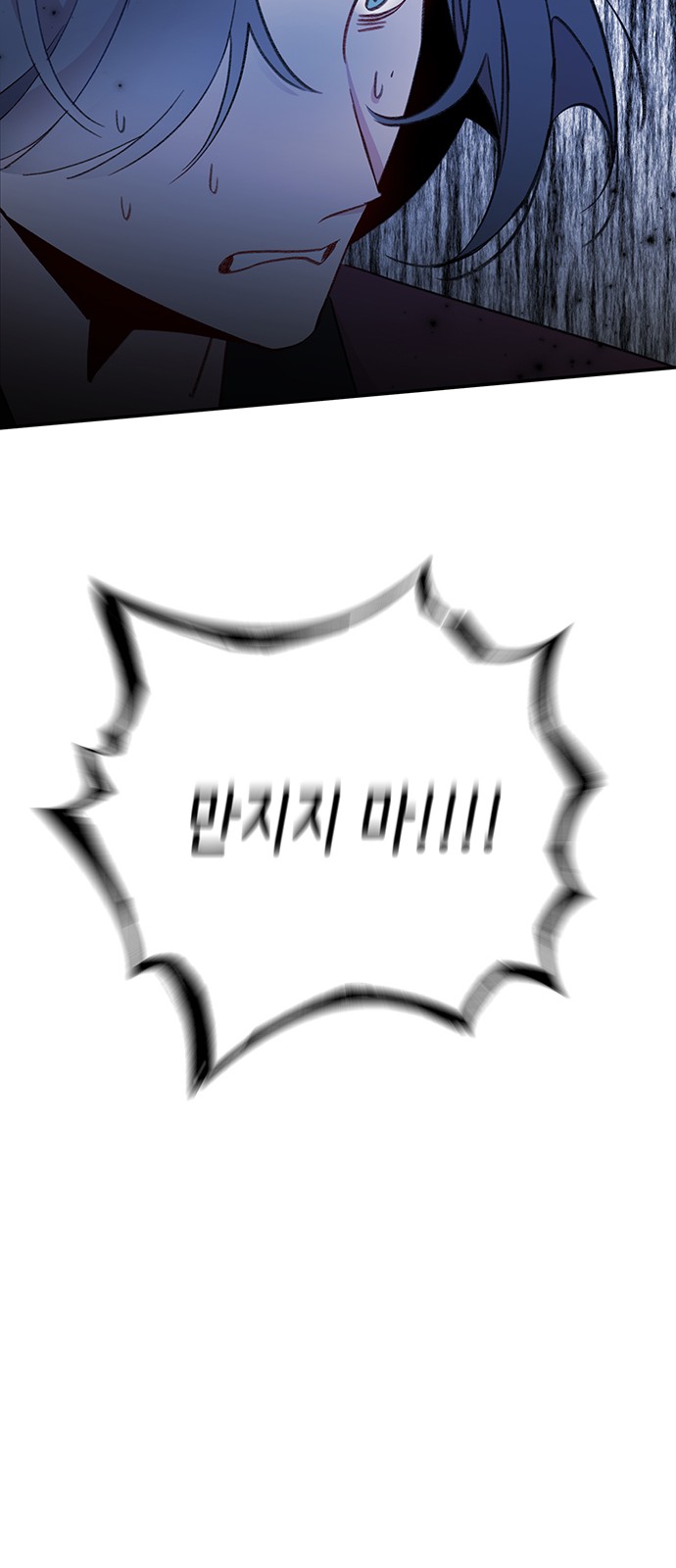 95 페이지