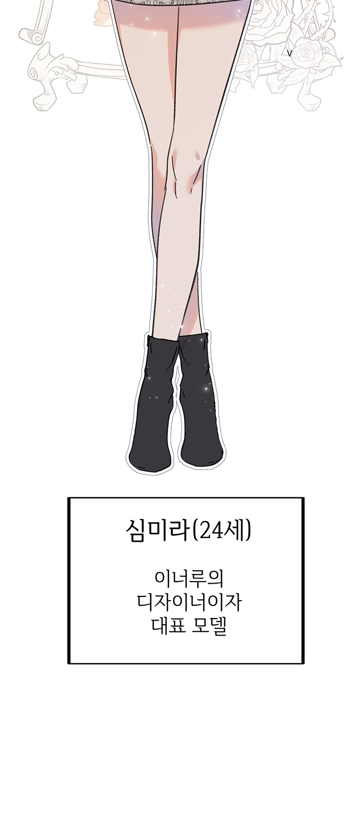 44 페이지