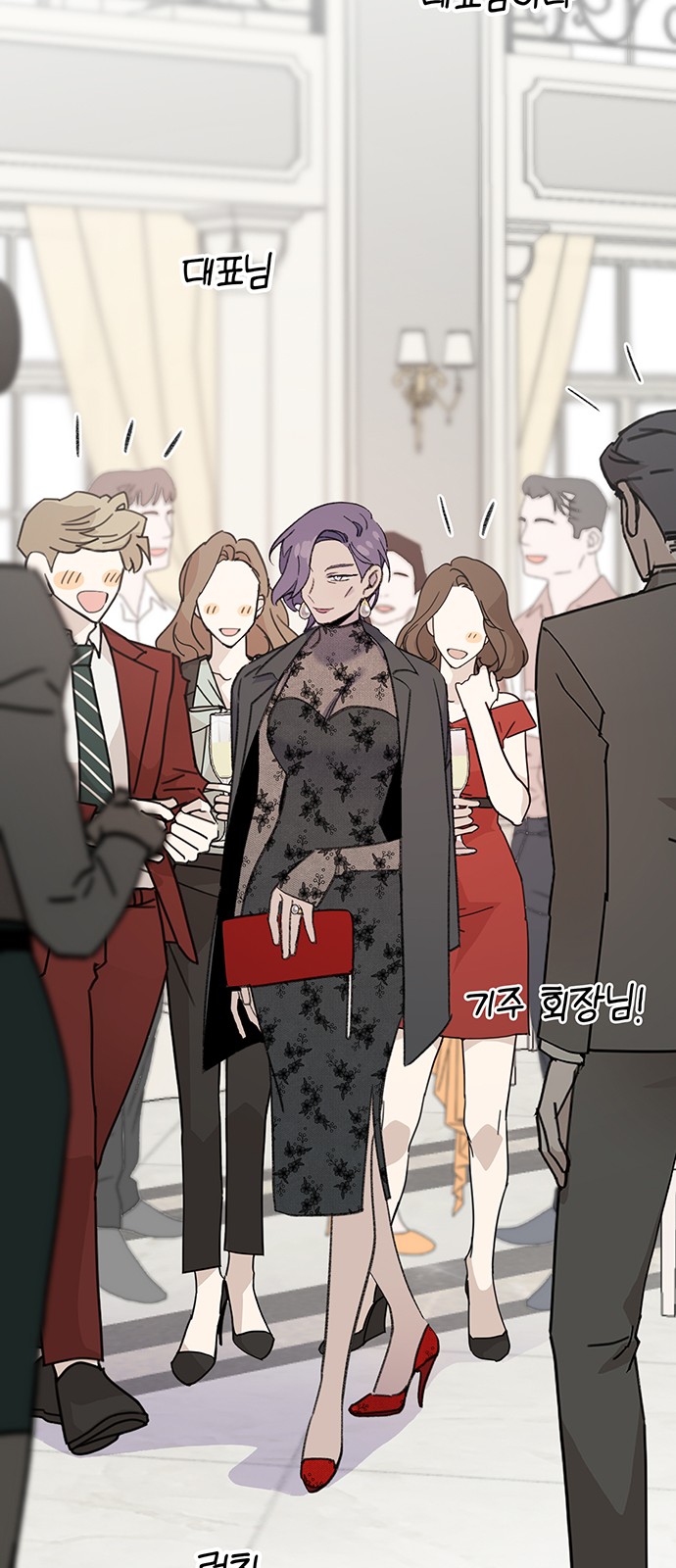 56 페이지