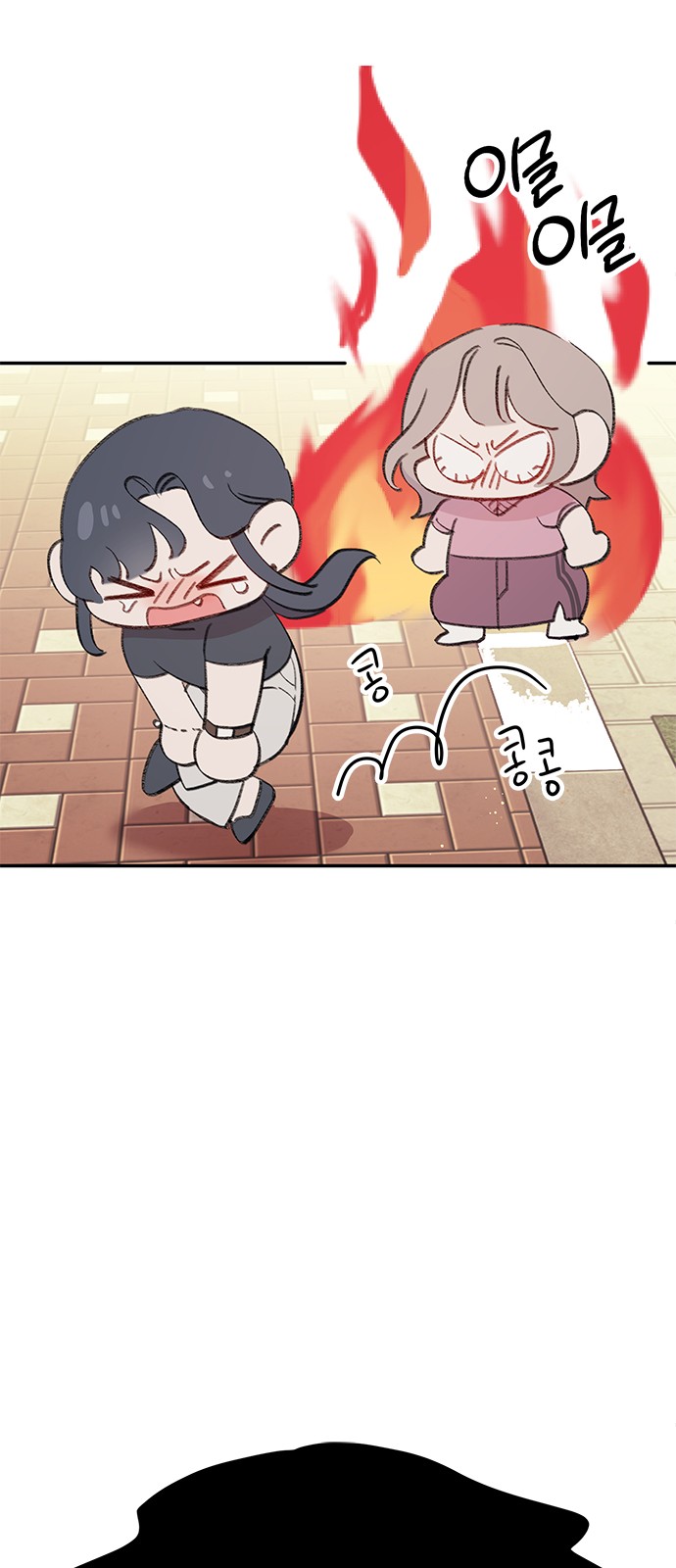 32 페이지