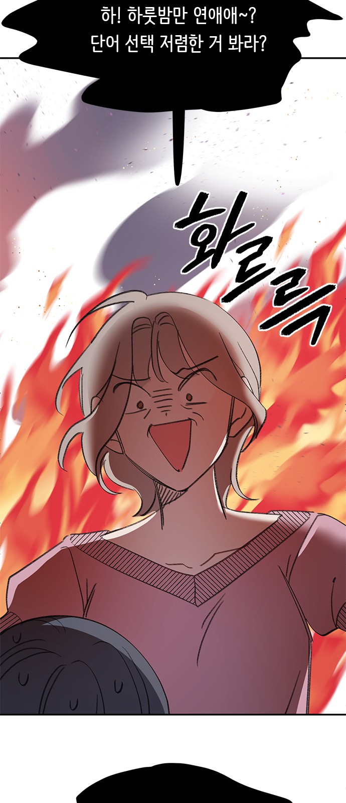 33 페이지