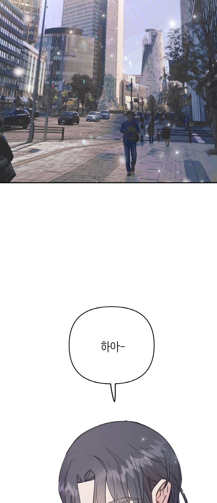 65 페이지