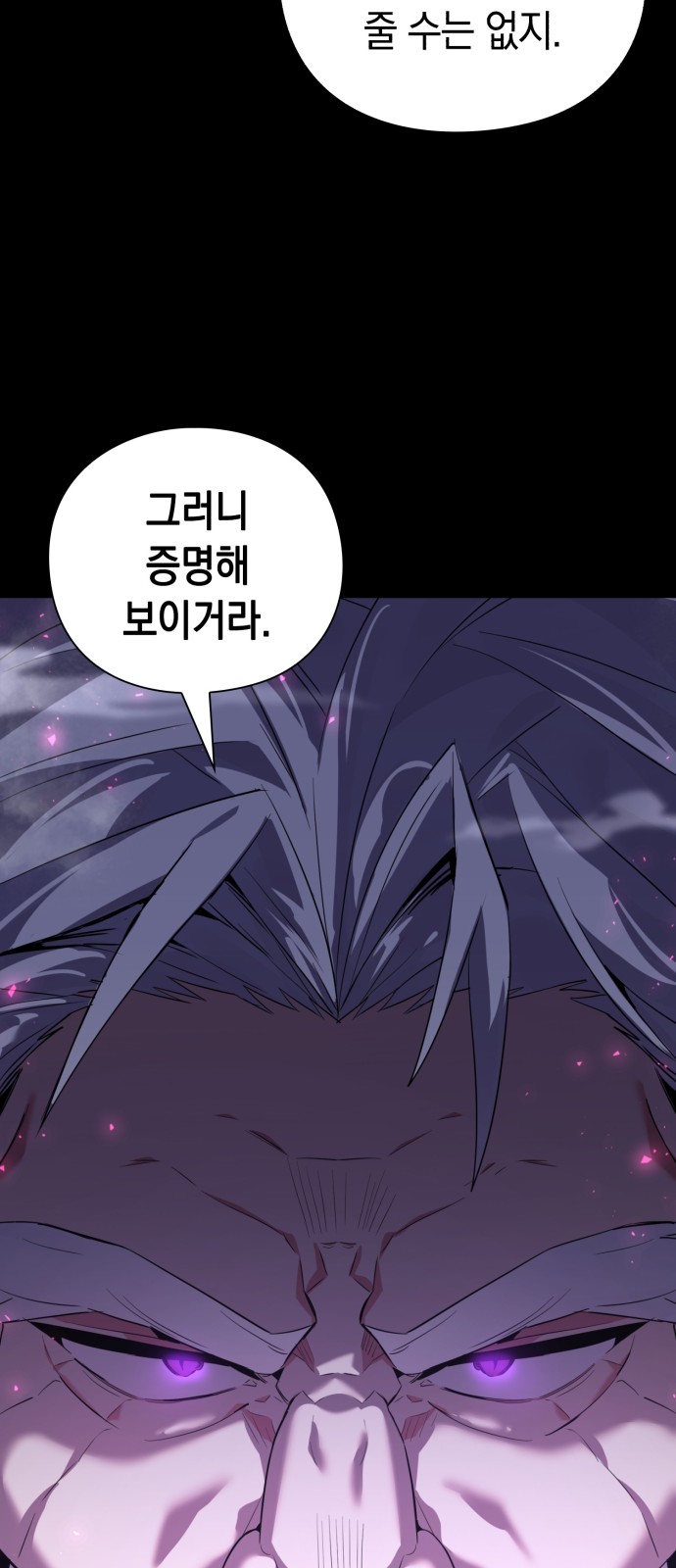 124 페이지