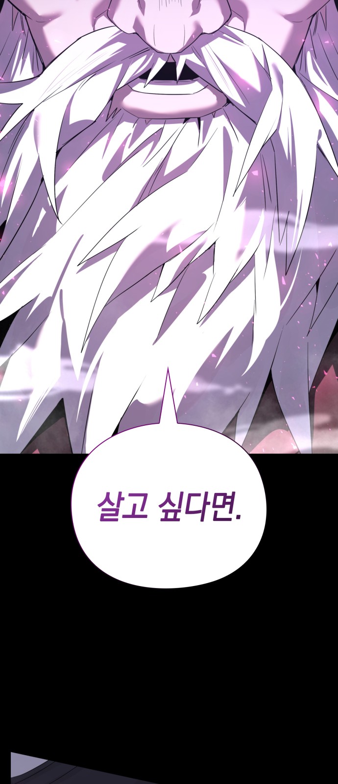125 페이지