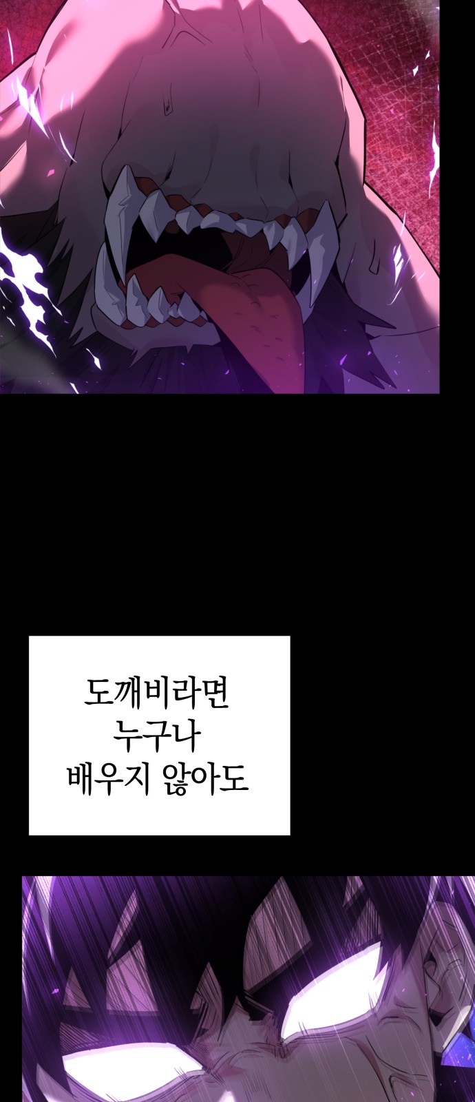 149 페이지