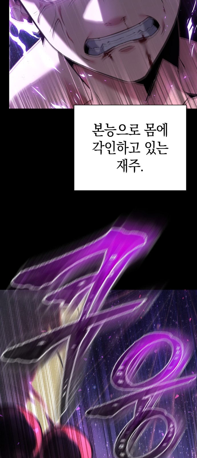 150 페이지