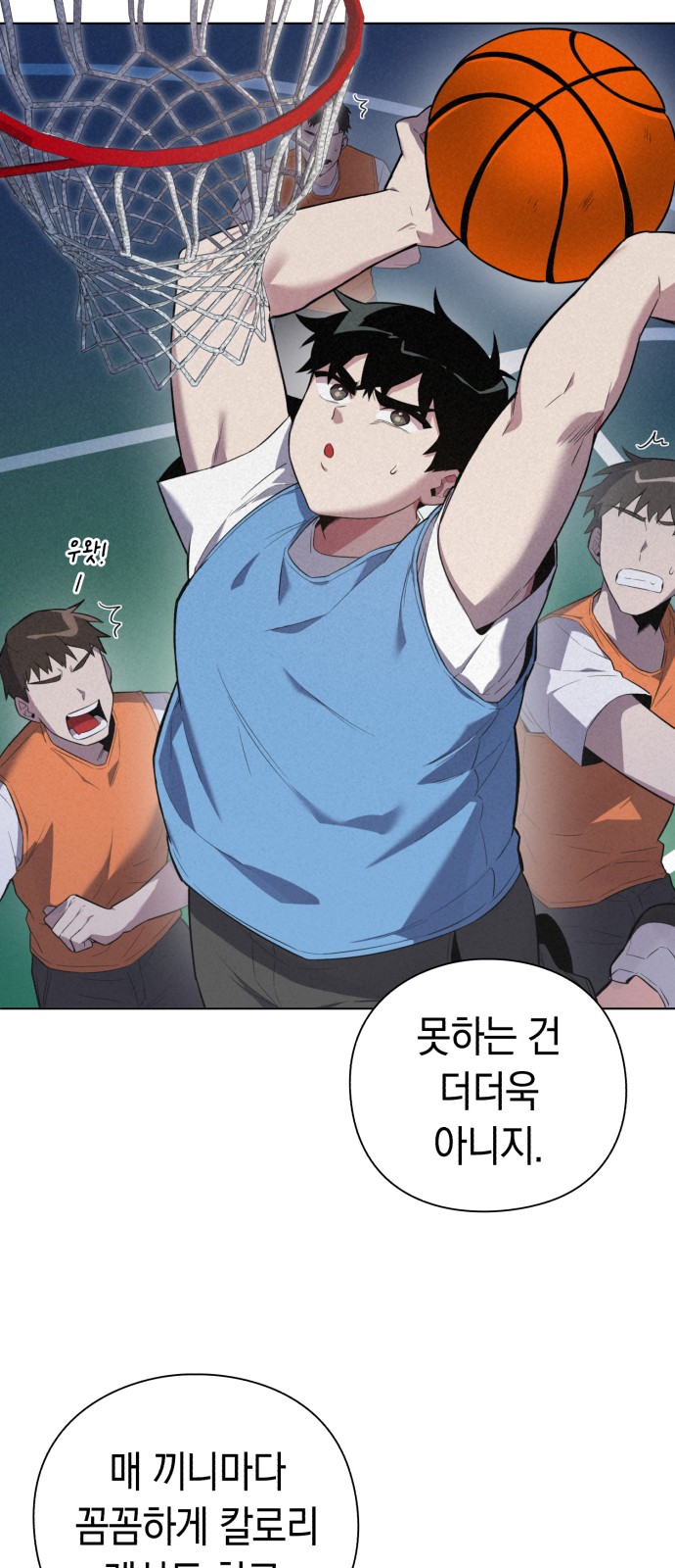 28 페이지
