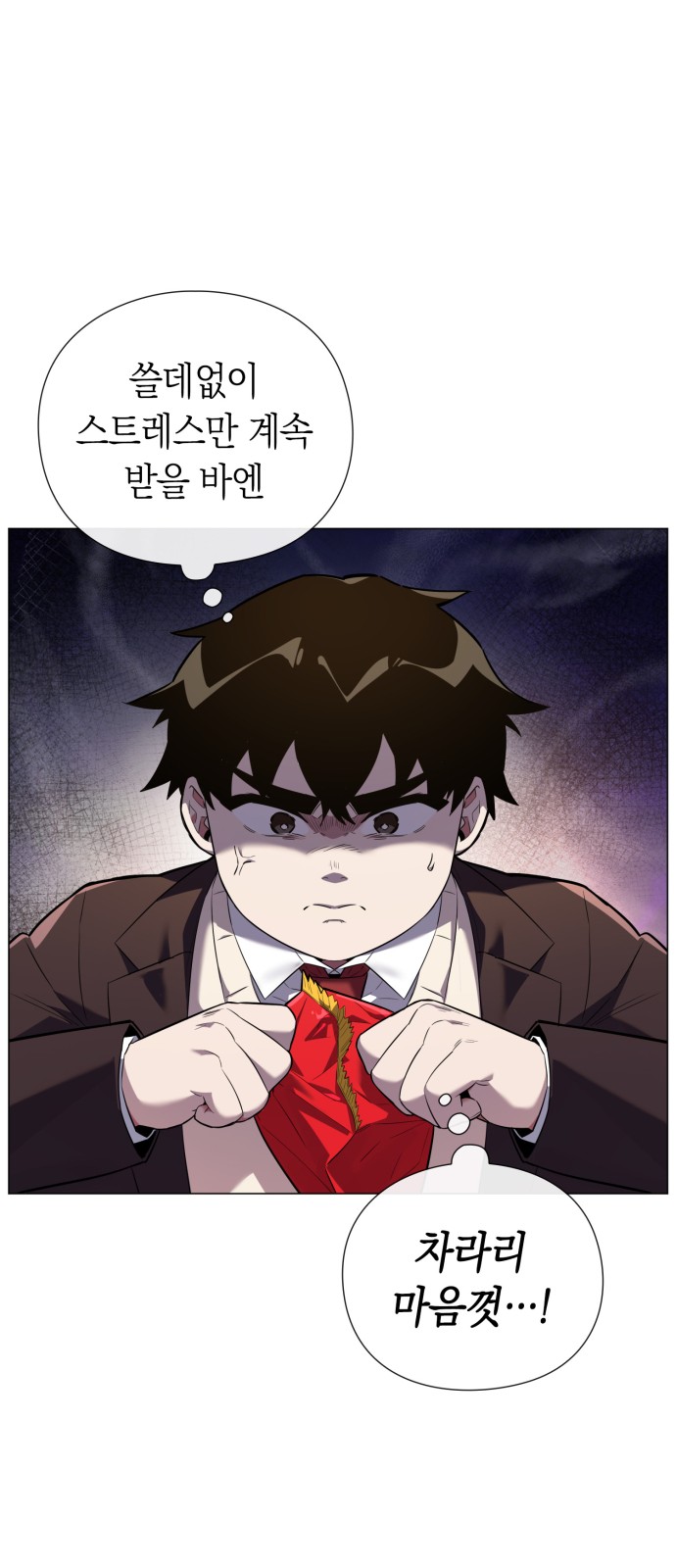 45 페이지