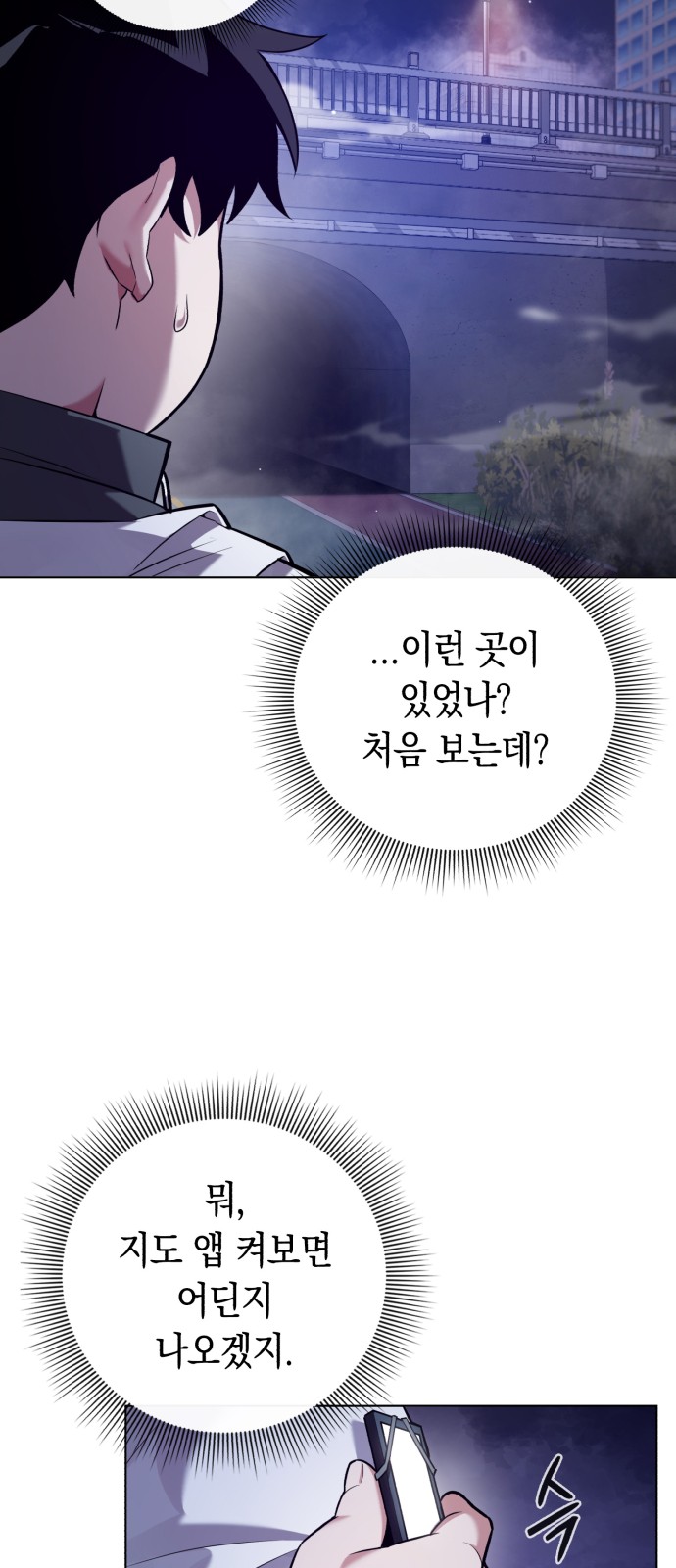60 페이지