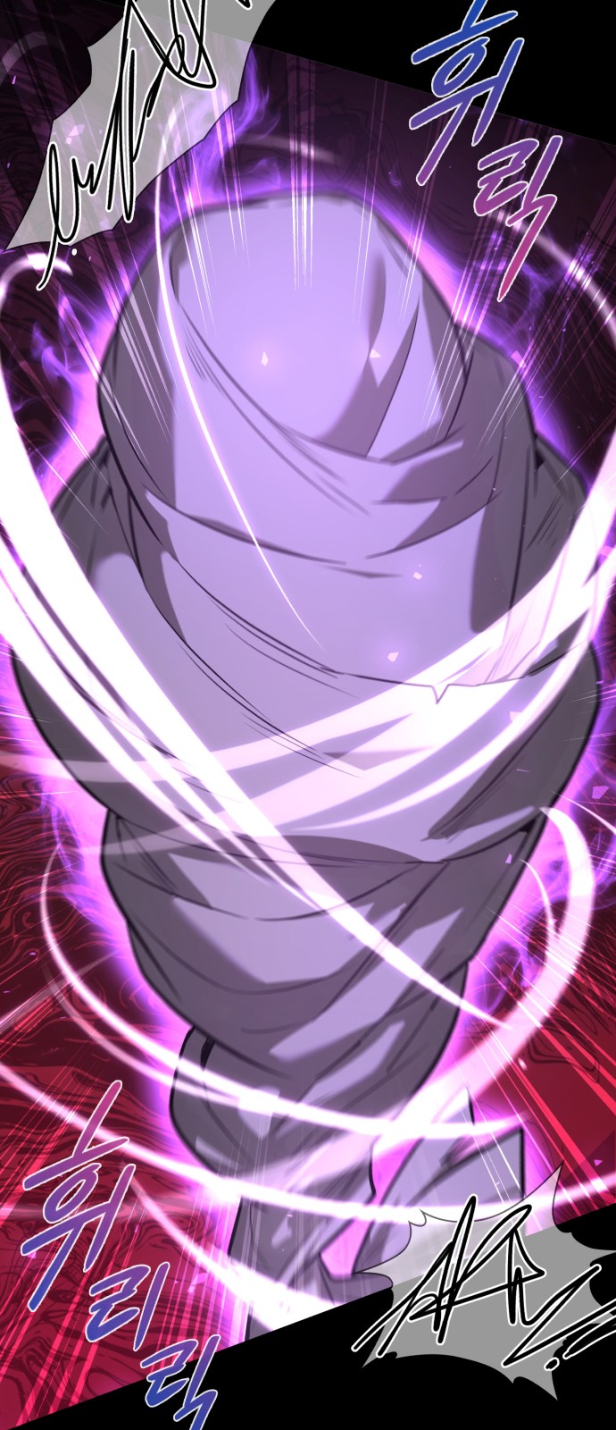 76 페이지