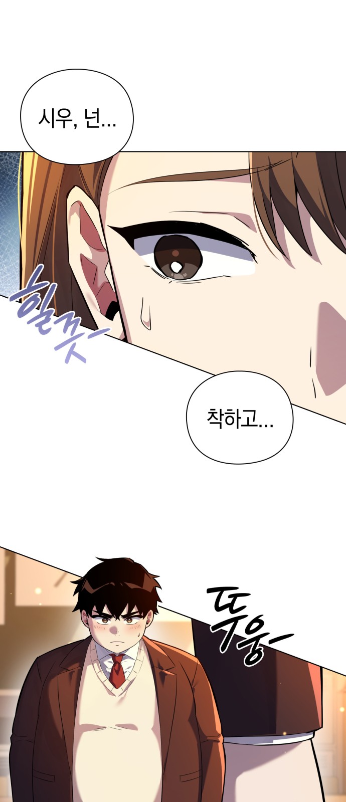10 페이지