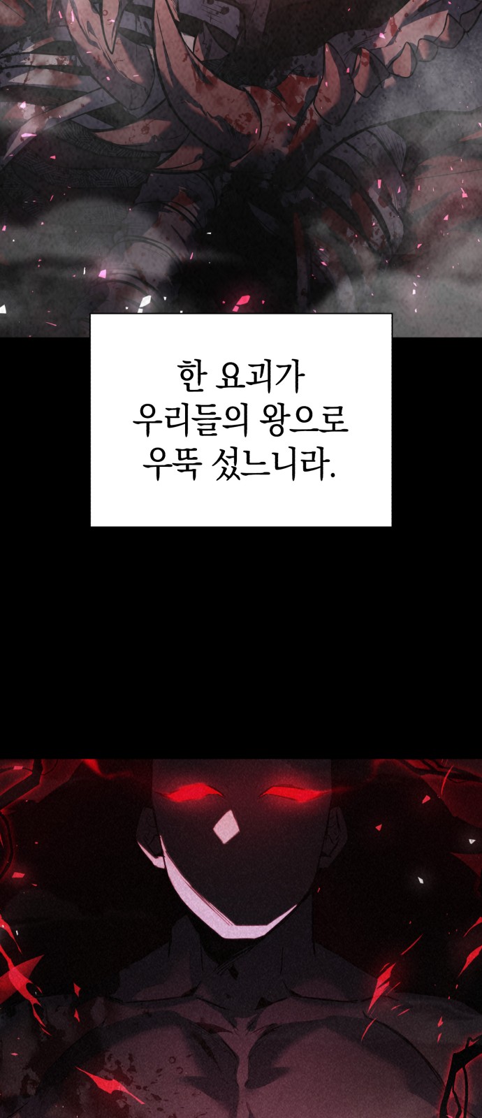 96 페이지