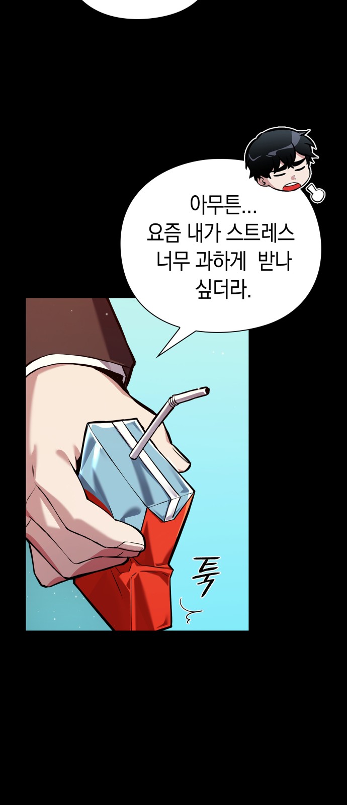 11 페이지