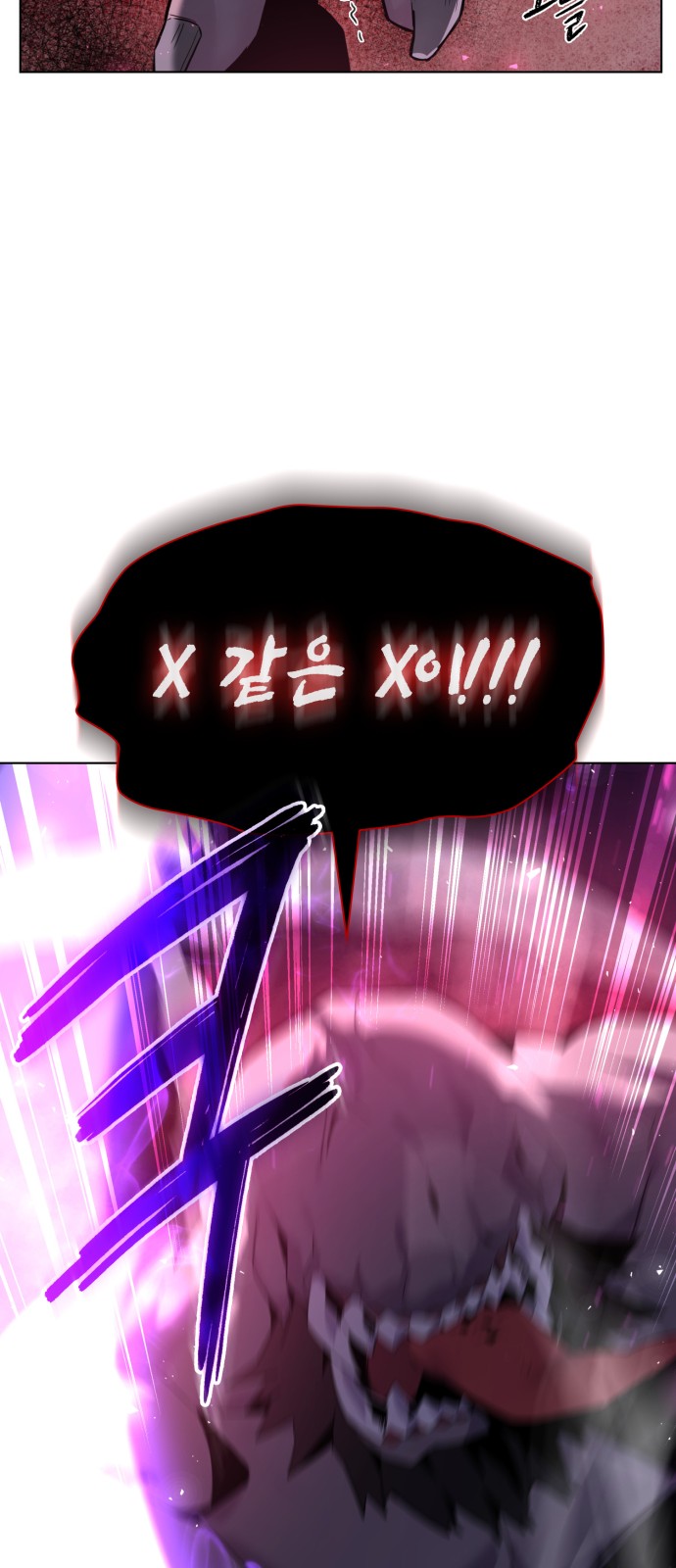 132 페이지