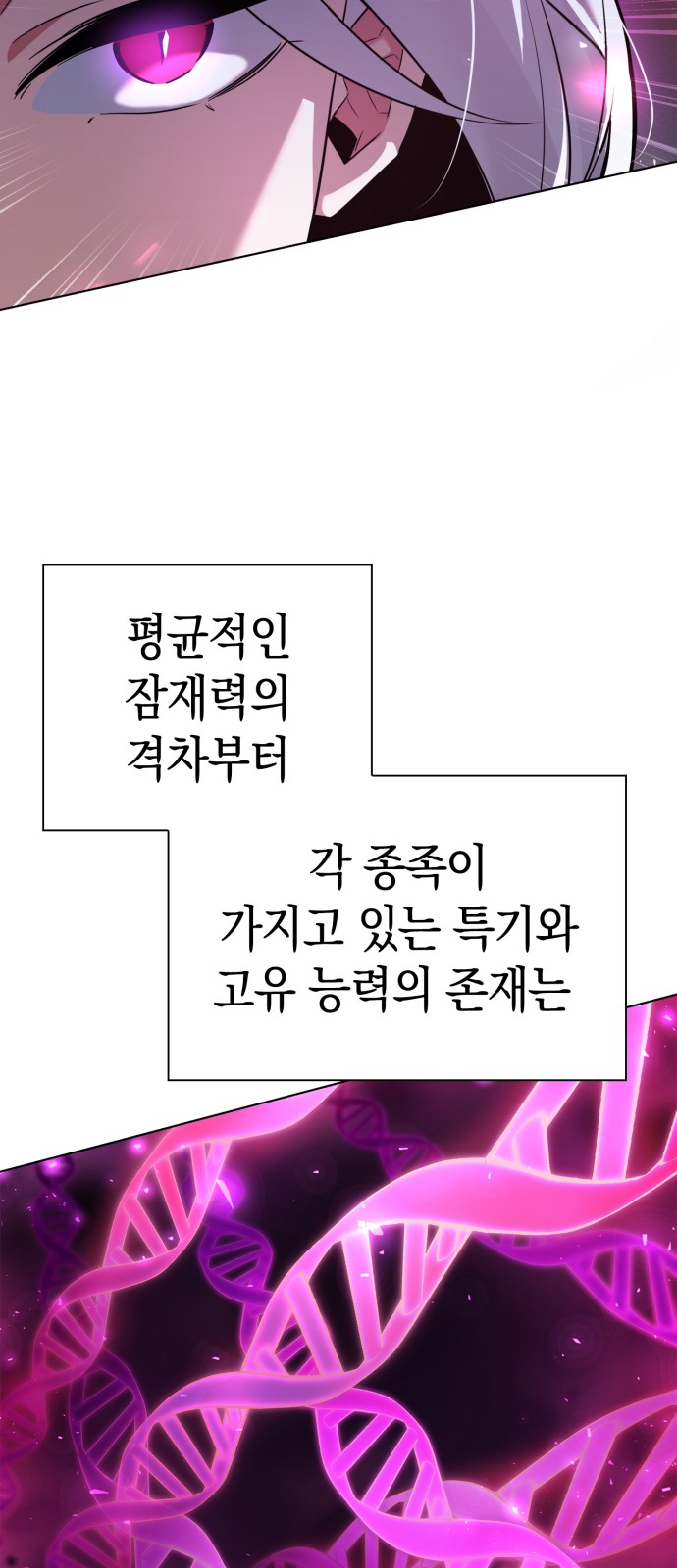 135 페이지