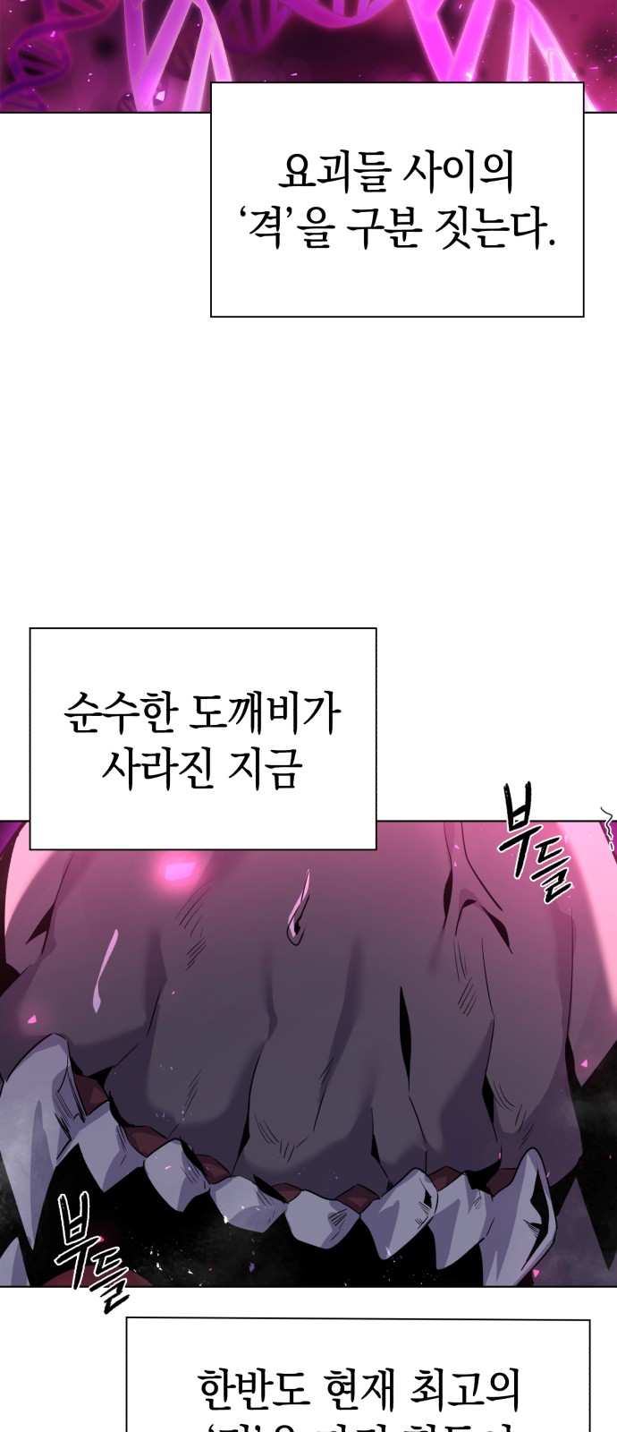 136 페이지