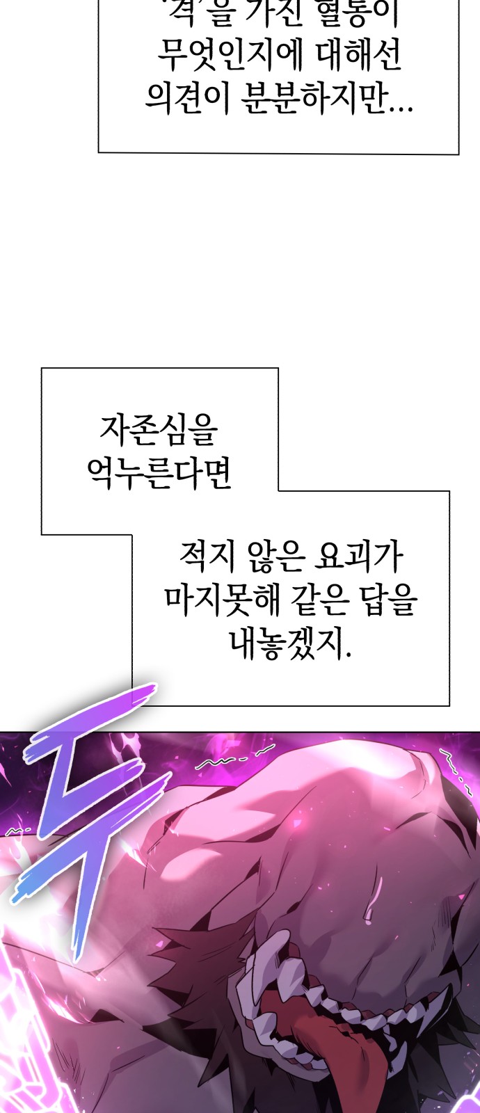 137 페이지