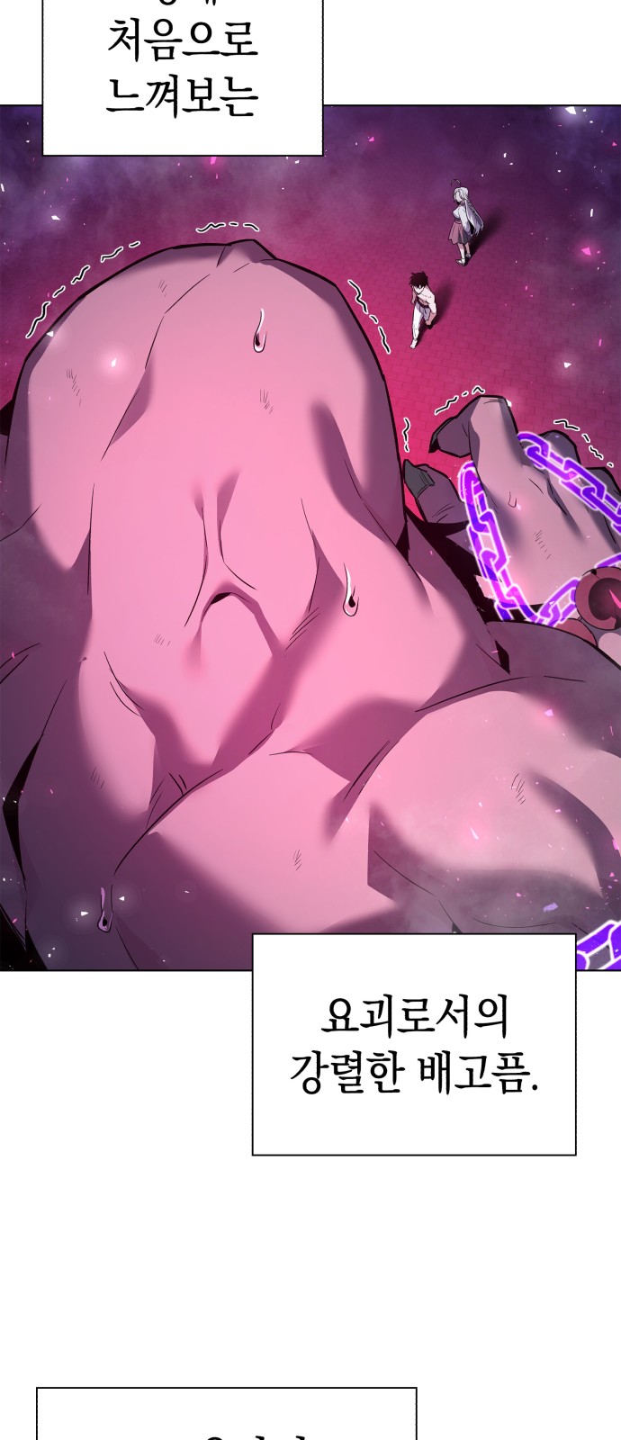 41 페이지