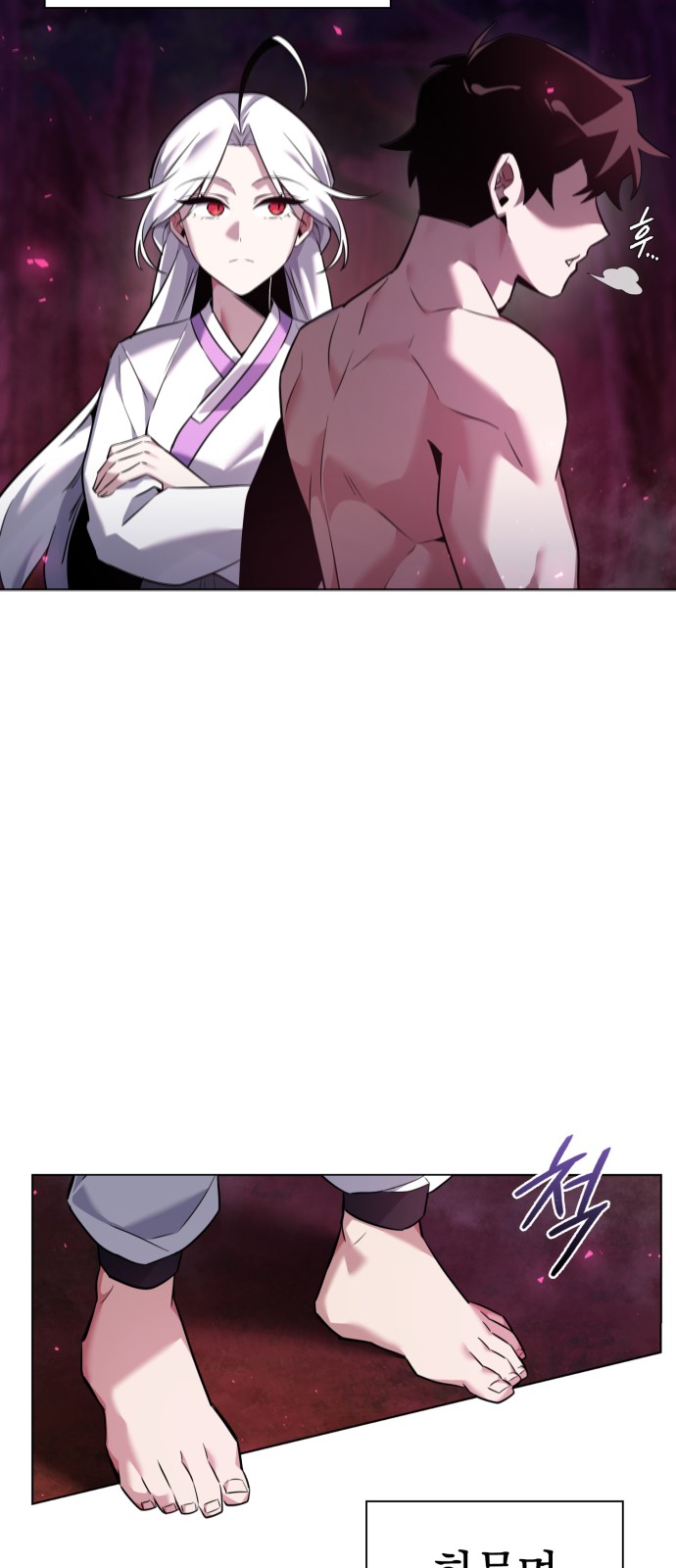 55 페이지