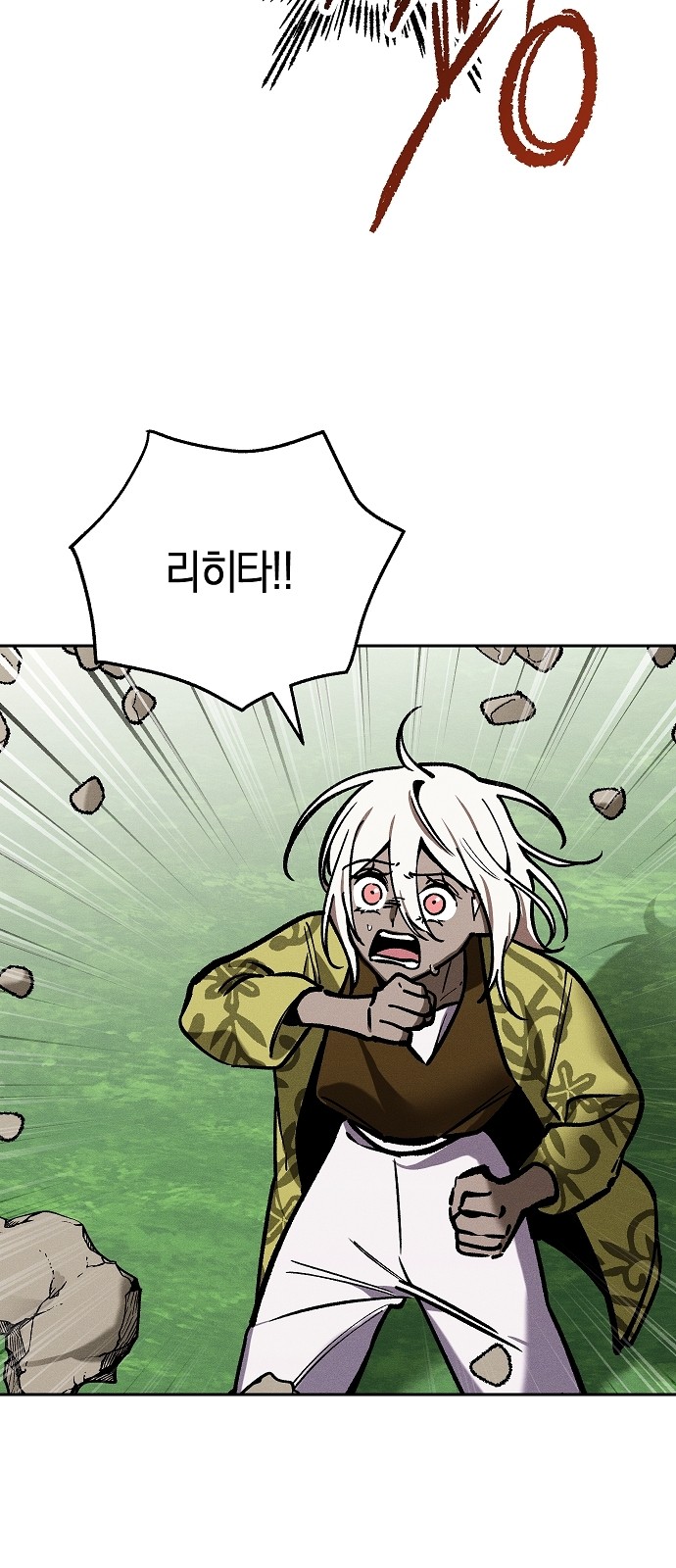 41 페이지