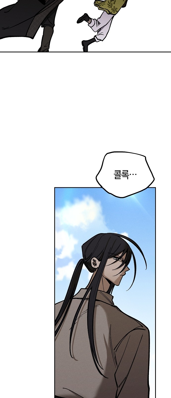 62 페이지
