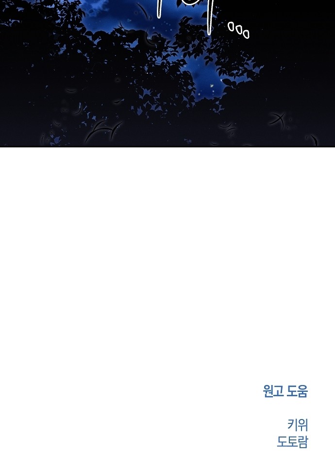94 페이지