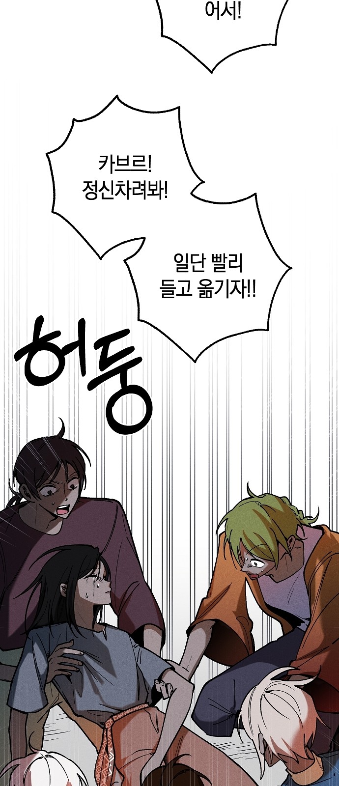 22 페이지