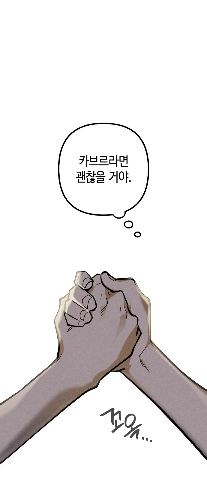 45 페이지