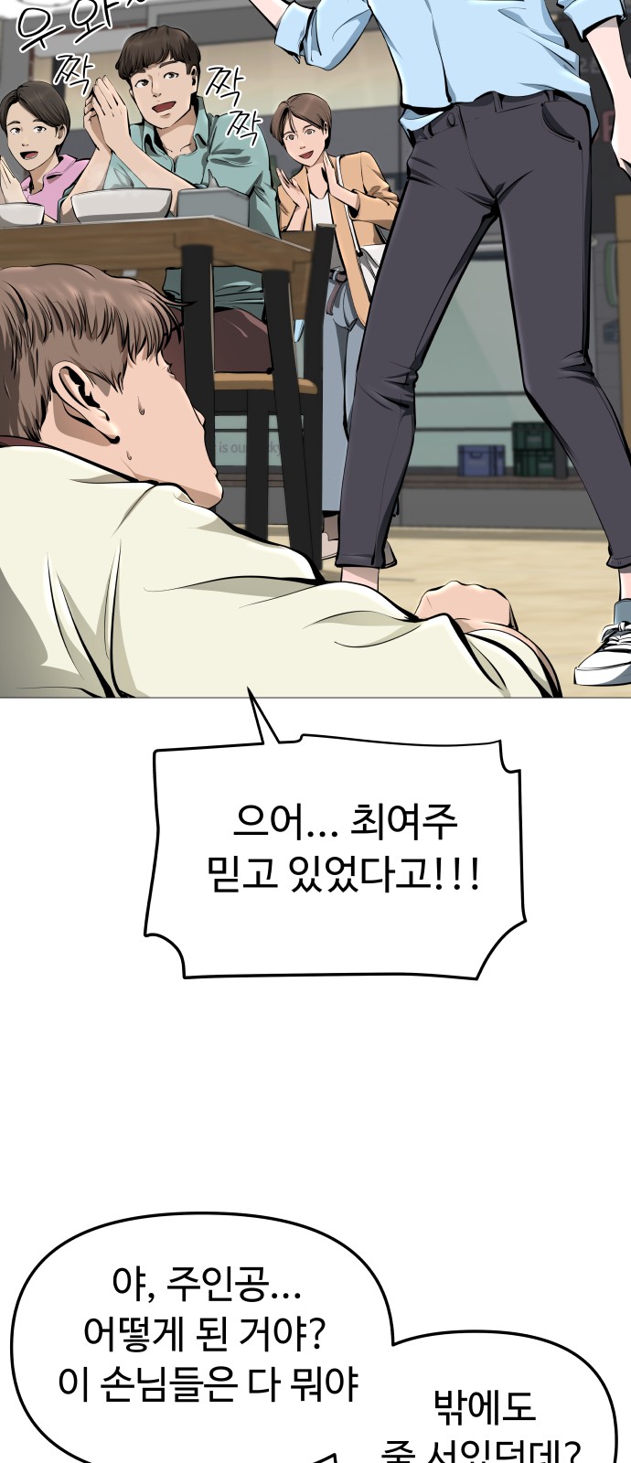 117 페이지