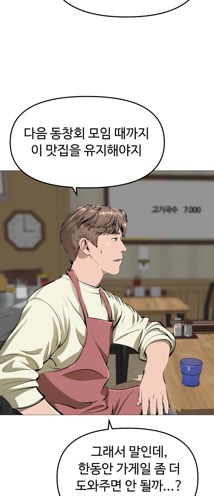 125 페이지
