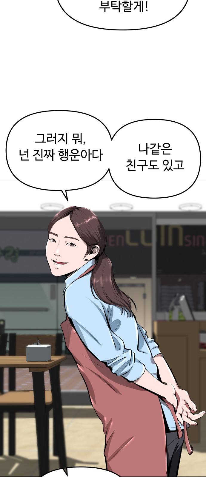 126 페이지