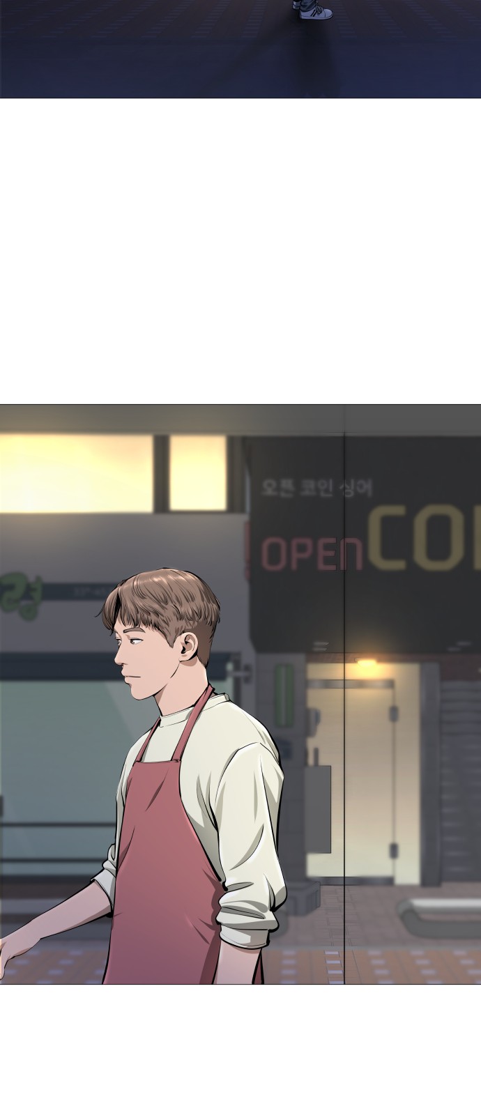 128 페이지