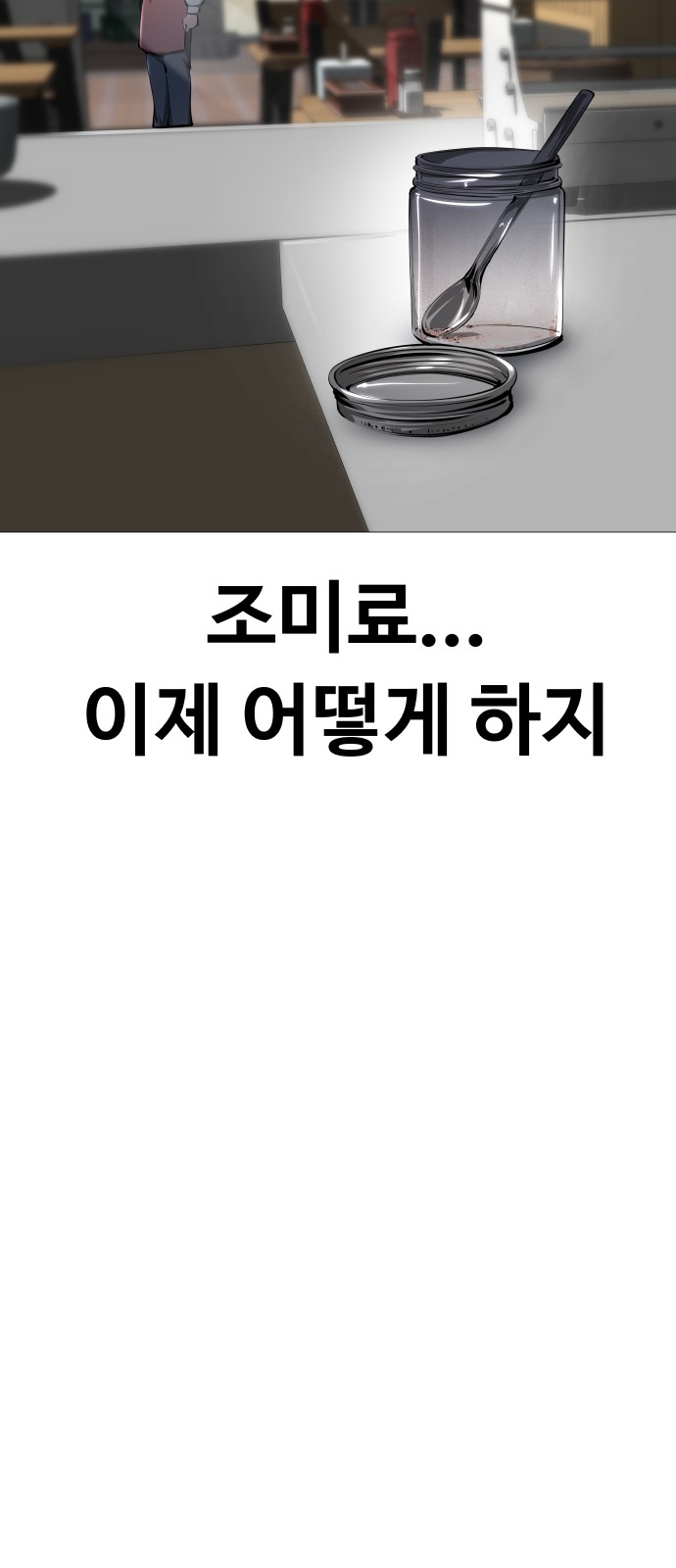 130 페이지