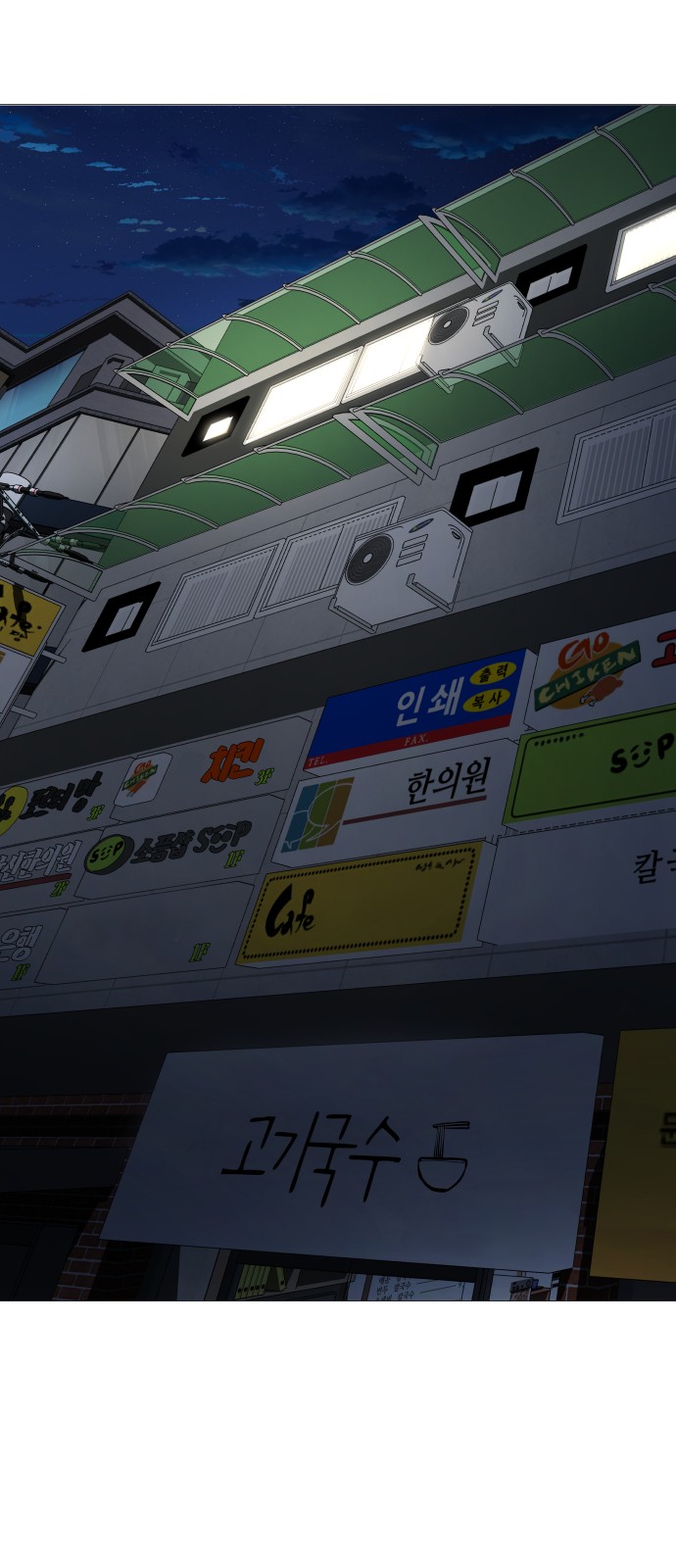 131 페이지