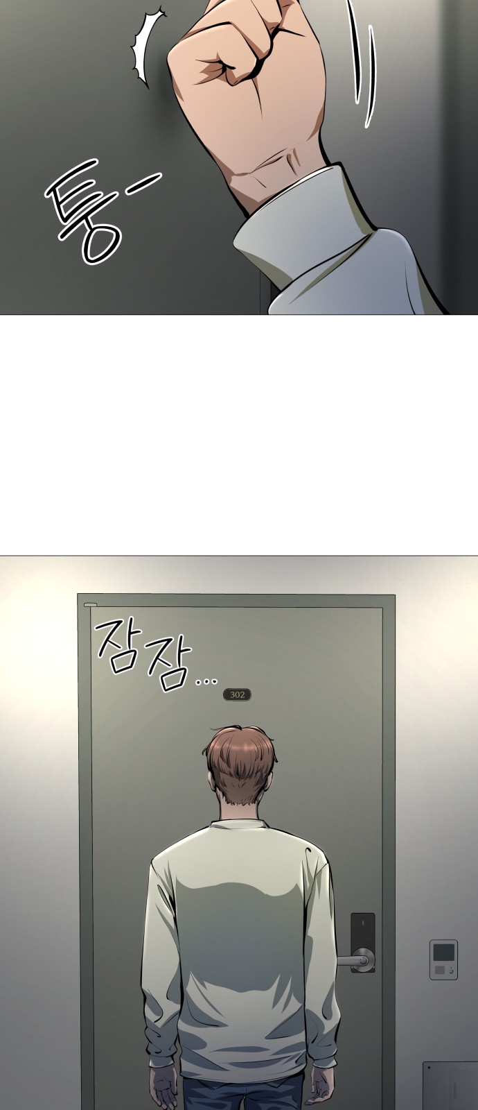 134 페이지