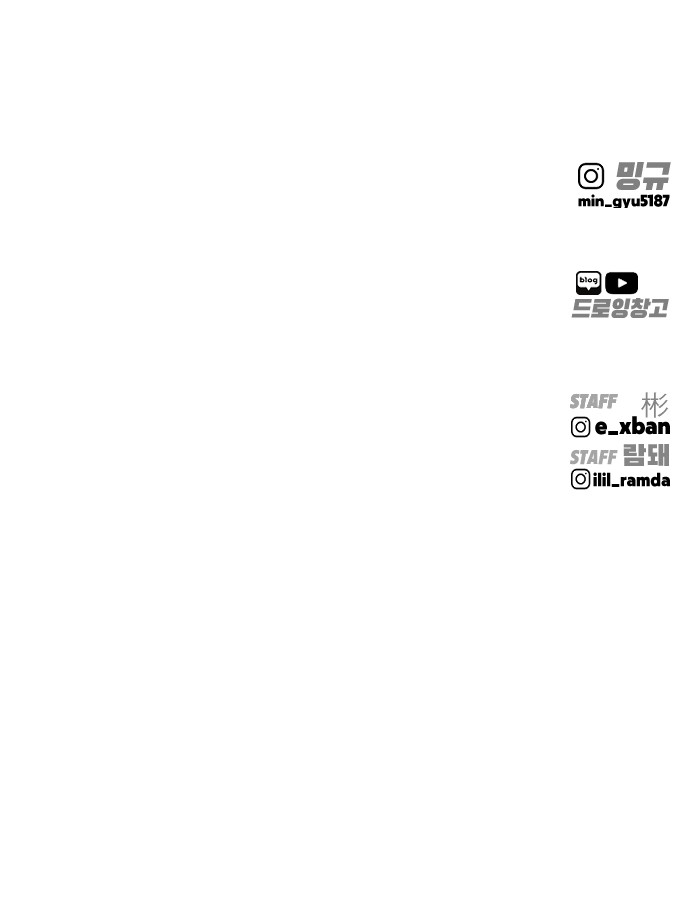 160 페이지