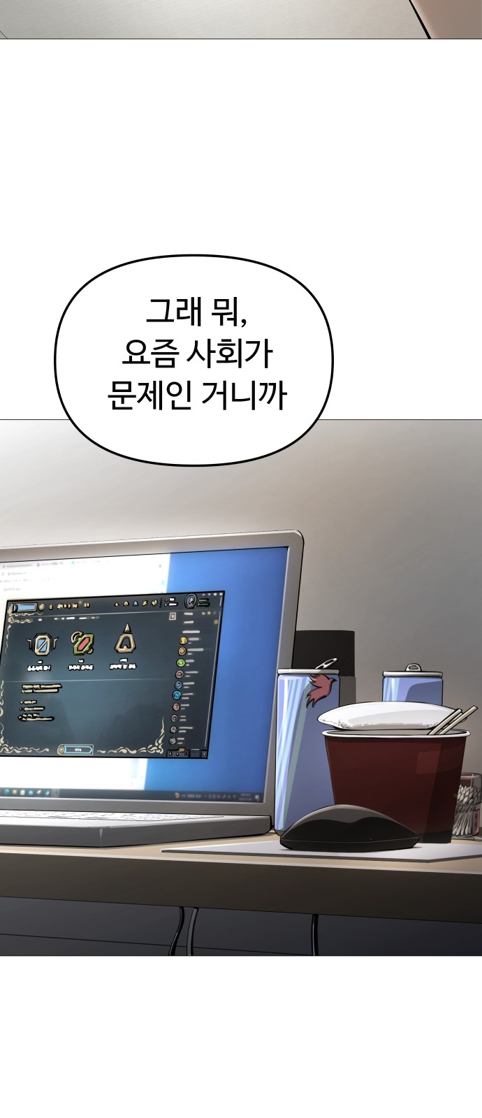 17 페이지
