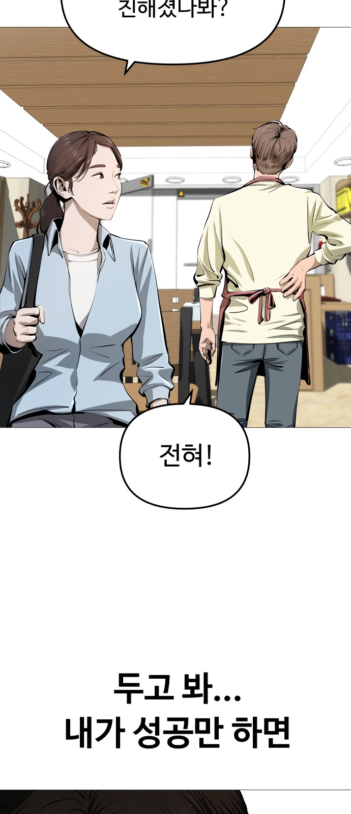 57 페이지